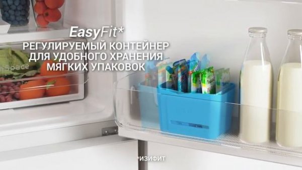 Холодильник двухкамерный Indesit ITR 5180 W