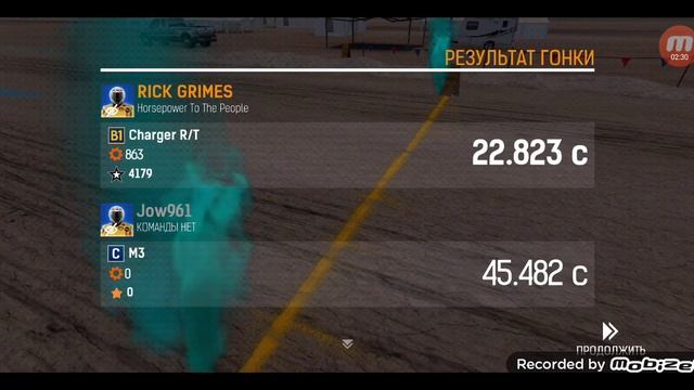 NİTRO NATİON ПРОБЛЕМ ОНЛАЙН ГОНКИ смотреть онлайн