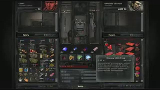 STALKER Sigerous 2021 Yanov Season 8 Chapter 24 Series 177 Довольствие смотреть онлайн