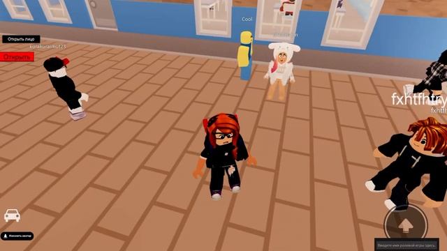 Я пришла в школу и что-то случилось с ученике и начинается драка (Roblox Animation) смотреть онлайн