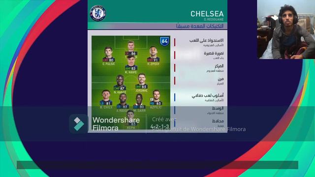 Master league pes 2017 Patch 2021 CHELSE смотреть онлайн