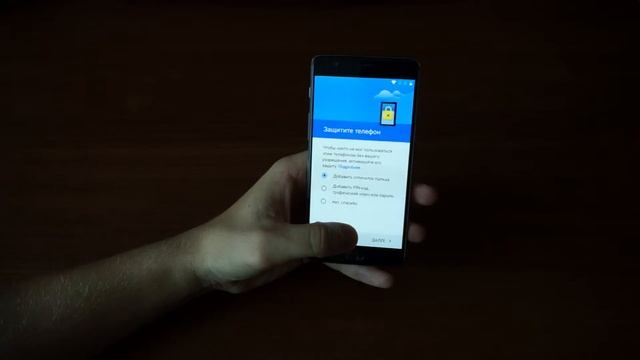 Oneplus 3 Первое включение и настройка