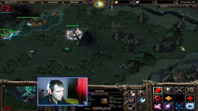 стрим дота1 карта  6.85 | Stream Dota1 | Seeking Dota  немного поиграю )