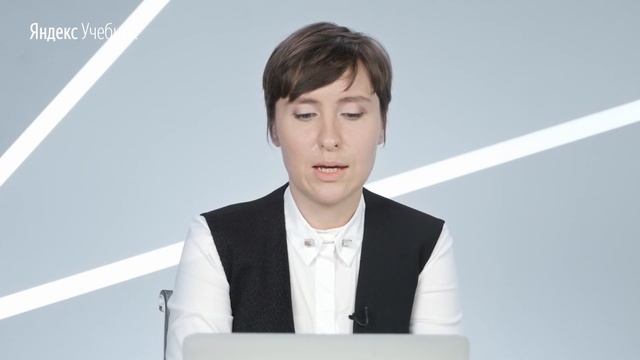 Лекция 1: Введение смотреть онлайн