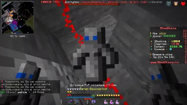Jre legacy 2023 01 10 12 59 03 01 смотреть онлайн
