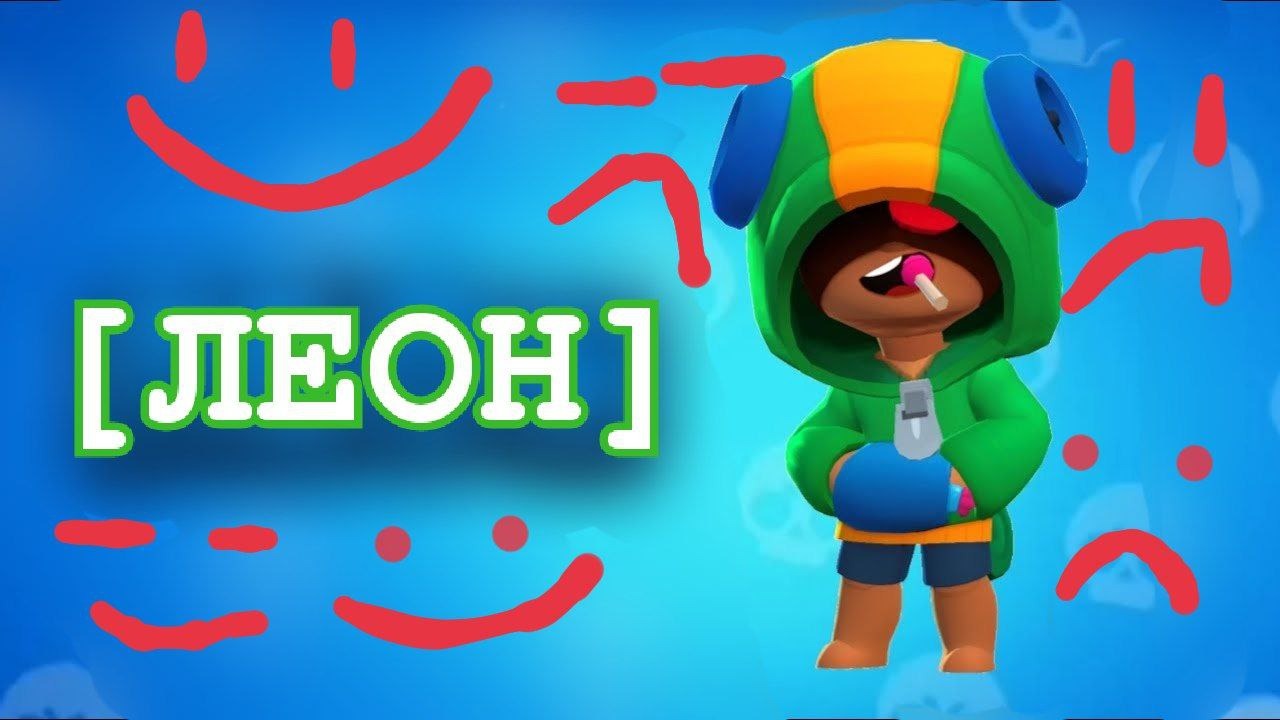 ВЕЧЕРНИЙ СТРИМ ///СМОТРИМ ТРЕК (ИЛИ ОН В МОДЕРАЦИИ?) смотреть онлайн