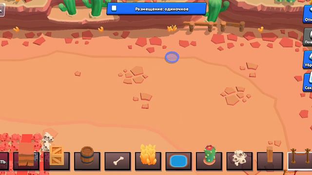 Создаю свою первую карту в Бравле смотреть онлайн