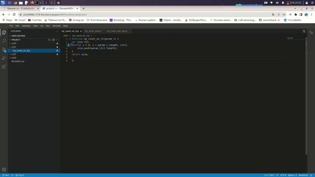 QUEST 07 смотреть онлайн