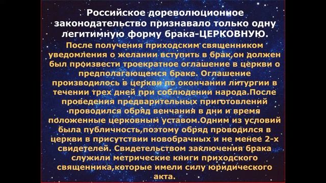 Документы из архива.Начало. 20 -века. смотреть онлайн
