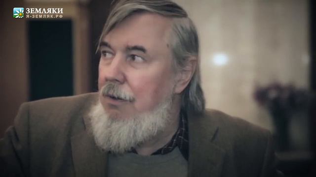 Ролик к 60-летию Союза писателей России. Часть 2 смотреть онлайн