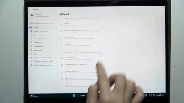 Microsoft Surface Pro X | Как узнать серийный номер Microsoft Surface Pro X смотреть онлайн