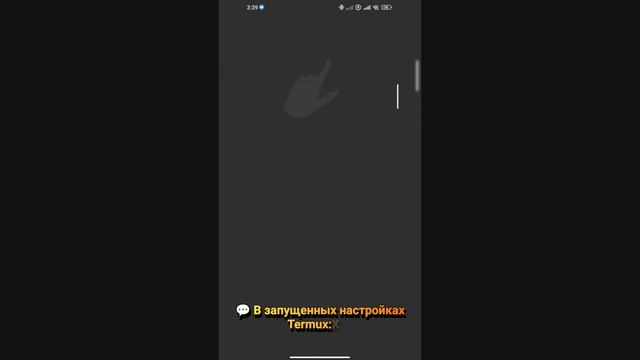 Установка Termux-box от Olegos2 смотреть онлайн