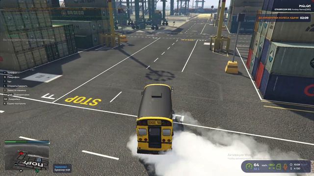 Дрифт на школьном Абобусе в гта 5 рп