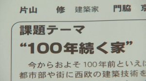 Любовь 1 сезон 8 серия