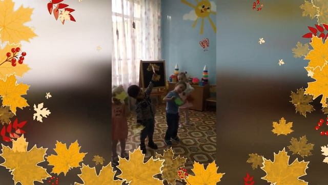 Праздник осени в детском саду. Младшая группа "Буратино". смотреть онлайн