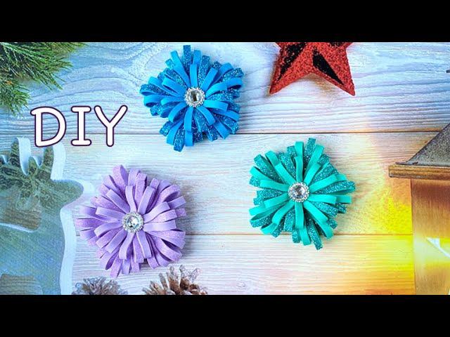 Снежинка из фоамирана Игрушка на ёлку или Украшение для волос / DIY Glitter Foam Craft Ideas