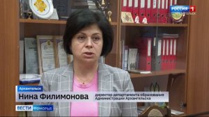 Пропускать занятия в школе теперь можно без справки