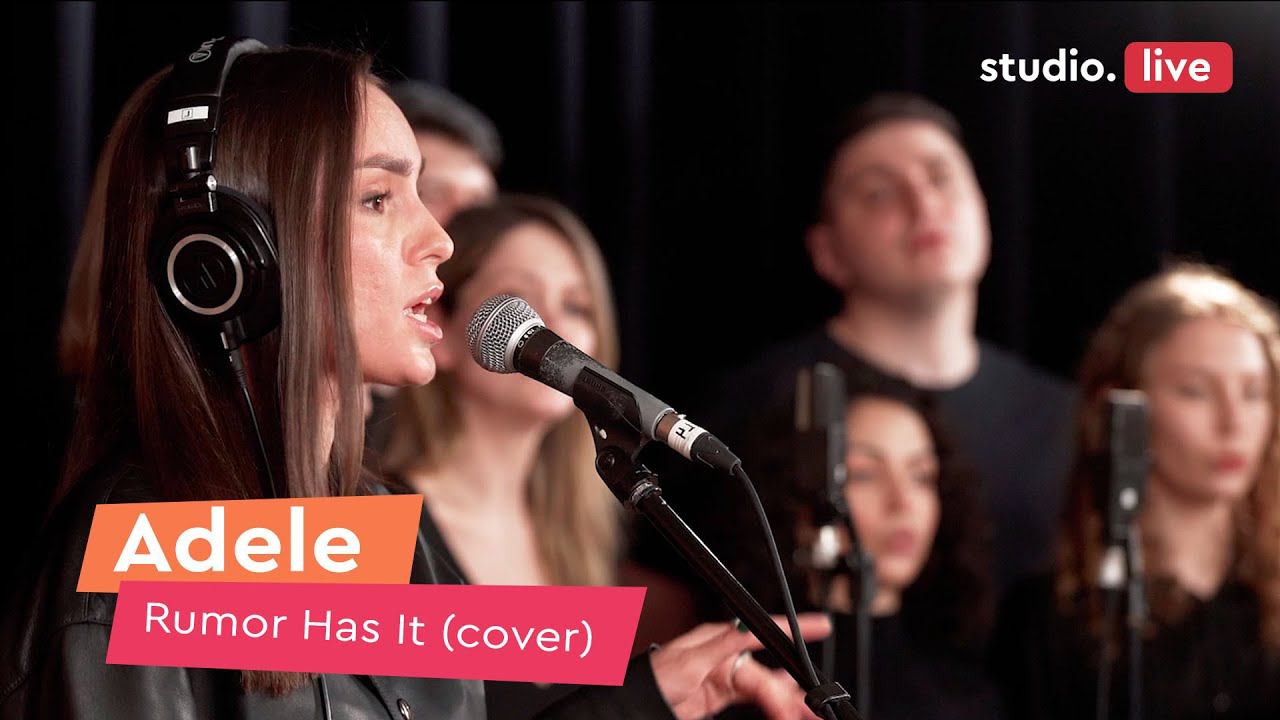 Adele — Rumor Has It (live Cover)