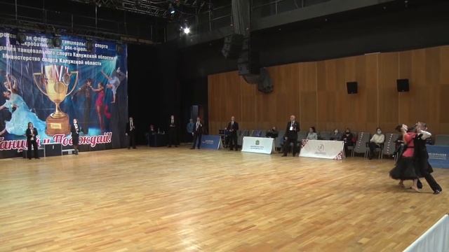 Первенство Калужской области 2020 Юниоры1 Двоеборье смотреть онлайн