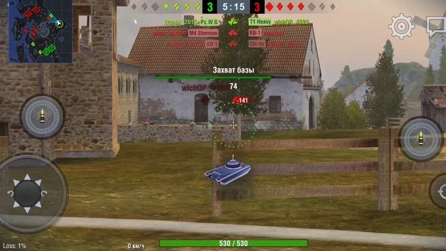 Wot Blitz Gameplay Wolverine