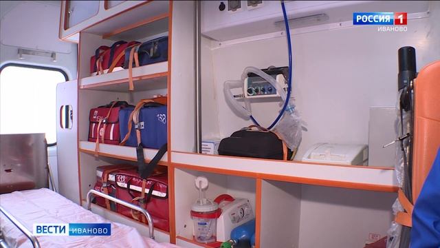 За первые дни наступившего года медики Ивановской области приняли почти 3 тысячи вызовов смотреть онлайн