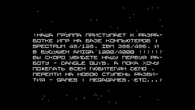 Blinky's Scary School Crack Intro - Bitmunchers [#zx spectrum demo site zxaaa.net] смотреть онлайн