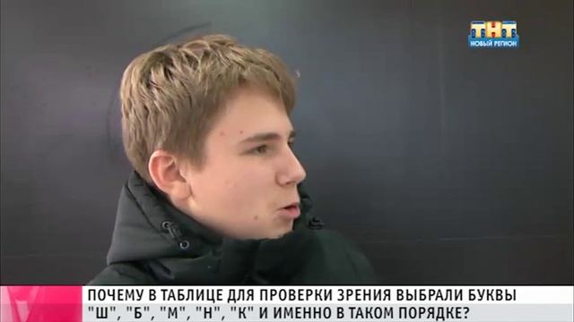 Есть вопрос: Почему ШБМНК? смотреть онлайн