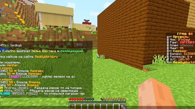 Майнкрафт, но за УРОН получаю ДОНАТ Предмет! Грифер Шоу с Нуля смотреть онлайн