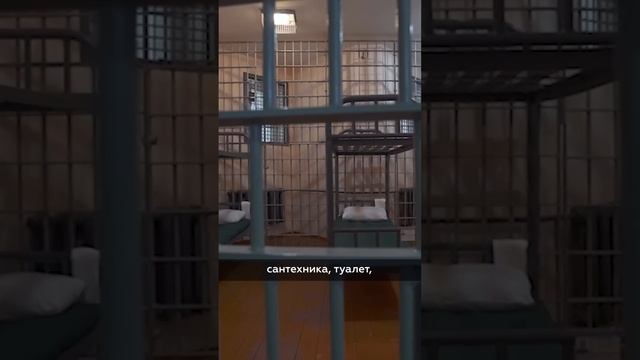 В каких условиях сидят осуждённые на пожизненное #Зек #тюрьма #заключенный смотреть онлайн
