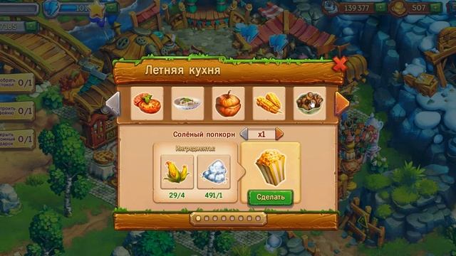 56 Уровень в игре Ёжики смотреть онлайн