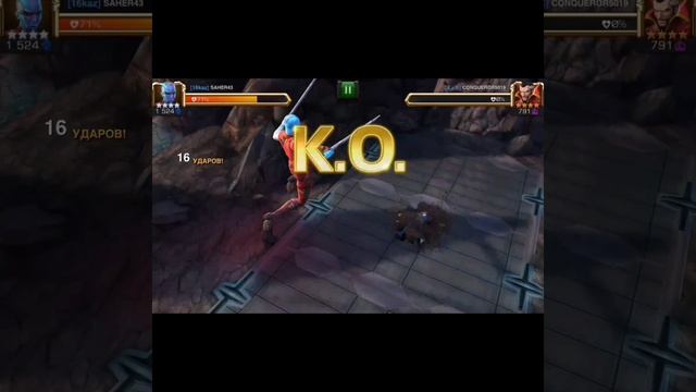 MARVEL:Contest Of Champions. МАРВЕЛ:Битва Чемпионов. Небула #Shorts