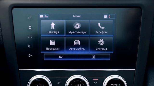 Обзор кроссовера Renault KADJAR - виртуальный шоу-рум