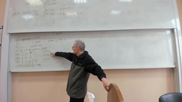 [s4 | 2022] Теория вероятностей, А. В. Блаженов, лекция 3 смотреть онлайн