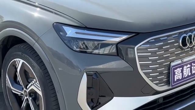 Audi Q4 e-Tron 2022 40 e-tron Chuangjing Edition смотреть онлайн