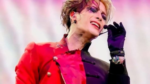 LONG GONE - JACKSON WANG (MAGIC MAN 2)