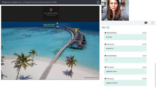 Мальдивы: отель Furaveri Island Resort & SPA
