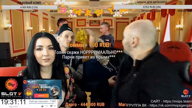 АНДРЮХА НАПАЛ НА МОПСА ¦ МОПС НАКОЛОЛСЯ И РАЗОЗЛИЛ АНДРЮХУ ¦ МОПС ЗАЛИПАЕТ смотреть онлайн