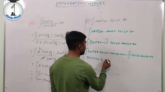 Method of Integration, Substitution Method, Class12, Maths, integrals Ex.- 7.3, By Abhishek Sir #9 смотреть онлайн