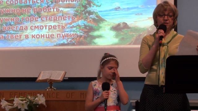 Есть на свете страна смотреть онлайн