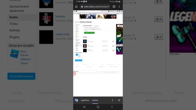 https://web.roblox.com/catalog/9061878820/Sam смотреть онлайн