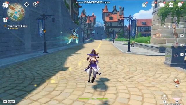 ГДЕ Я БЫЛ ВСЁ ЭТО ВРЕМЯ?