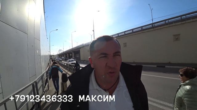 Что такое Адлер ? Прогулка, и ...... смотреть онлайн