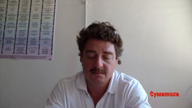 Камен Донев смотреть онлайн