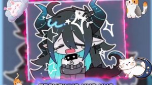 песня для крутых