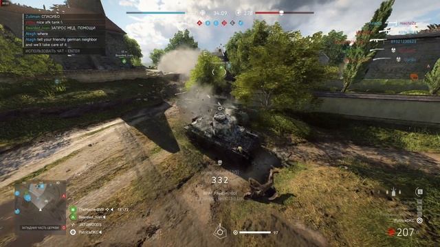 синий винстон и зеленый шнурок смотреть онлайн