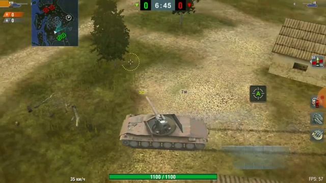 Где находиться боеукладка у вафли