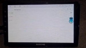 Не работает интернет после установки сим карты