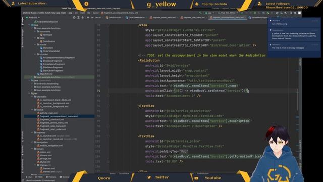 Android Basics in Kotlin | Project: Lunch Tray app | Unit 3: Navigation | Pathway 4 | Part 3 смотреть онлайн