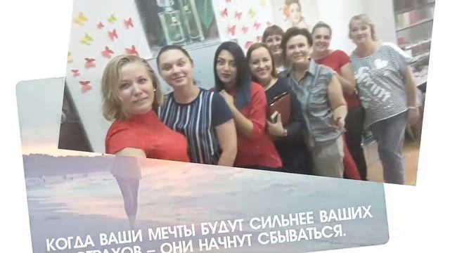 Армель. Элитные духи по доступным ценам. смотреть онлайн