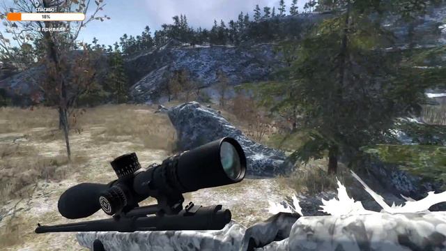 Прокачка Оружейного навыка в TheHunter Classic !